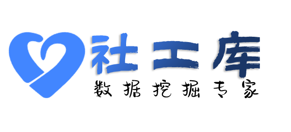 哪个平台可以查开房